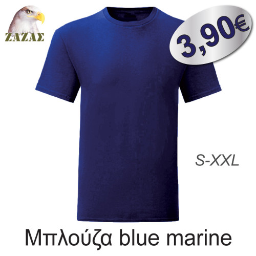 Μπλούζα blue marine